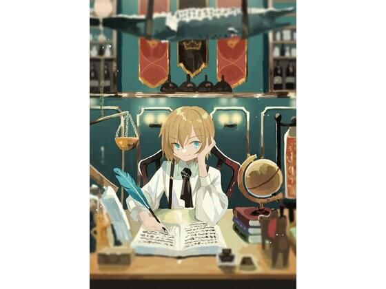 【ダウンロード】 驚異の部屋総集編 【FANZA】 