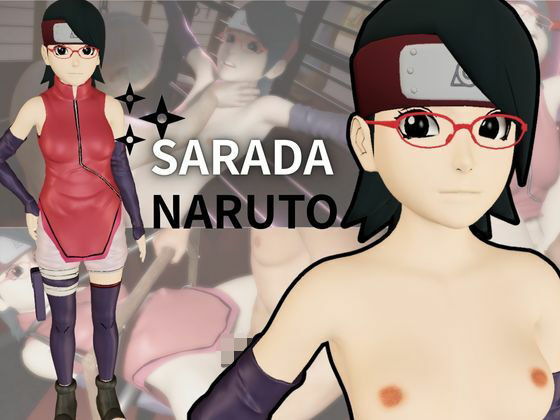 【ダウンロード】 【ナルト】次はサラダを捕まえて拘束調教してSMショーに出させる凌●動画パック【NARUTO:サラダ】 【FANZA】 